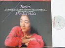 MITSUKO UCHIDA / MOZART sonatas K 279 -457  & 576 / PHILIPS DIGITAL
