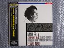 1986 DIGITAL DENON MASTERSONIC ELIAHU INBAL MAHLER SYMPHONY No.8 2LP