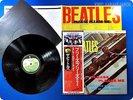 BEATLES Please Please Me EAS-80550 OBI LP Az5080