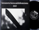 KANSANTURVAMUSIIKKIKOMISSIO 666 Finnish LP 1985 ORG Barabbas Punk Rattus Kaaos