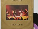 Vinyle 33T Deep Purple 