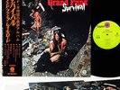 GRAND FUNK RAILROAD survival JAPAN orig LP w/Portraits