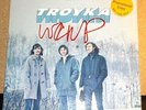 Troyka Self Titled 1970 Cotillion SD 9020 Radio Station Promo Plays Beautifully