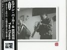 EVAN PARKER&YOSHIZAWA MOTOHARU-SOLO & DUO-JAPAN LP Ltd/Ed I72