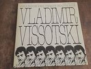 VLADIMIR VISSOTSKI - CHANSON DES TEMPS NOUVEAUX - CHANT DU MONDE - RARE