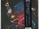 Breakin' 'N' Enterin' 2 x LP Original Soundtrack • SEALED • Ice T IMPORT