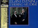 GEORGE SHEARING MEL TORME / AN ELEGANT EVENING JAPAN HEAVY VINYL AUDIOPHILE LP