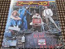 THE WHO - WHO ARE YOU / HAD ENOUGH 7