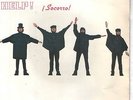 THE BEATLES EP Spain 1965 Help +3