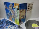 ANIME - NAUSICAA VALLEY OF THE WIND LP JAPAN ANIMAGE ANL-1017 W/ OBI GHIBLI