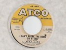 I CANT BREAK THE NEWS TO MYSELF - Ben E King  ? NORTHERN SOUL CLASSIC ? 7