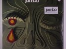 JUMBO: Jumbo LP (Italy, silver & black mixed colored vinyl, reissue) Rock & Pop
