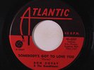 DON COVAY: Somebody's Got To Love You / Temptation Was Too Strong 45 (sl warp)