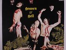 HARSH REALITY: Heaven & Hell LP (Europe re, corner bend, sl cw) Rock & Pop