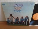 Four Jacks and a Jill Fables 1968 mint lp Mega rare