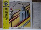 BLACK SABBATH / TECHNICAL ECSTASY - Japan w/obi OZZY OSBOURNE