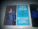 SFA 059 FAINA ZINOVA /RUSSIAN SONGS /RARE LP ON SWEET FOLK AND COUNTRY LABEL  EX