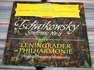 DGG RED STEREO SLPM 138659 TCHAIKOVSKY SYM. 6 MRAVINSKY LENINGRAD PHILH. 5/61