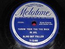JOHN LEE HOOKER 78 rpm Modern Hollywood Records 916 and 663