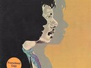 CHICK COREA: Inner Space LP (2 LPs, gatefold cover, promo toc, saw-mark, sl cw)