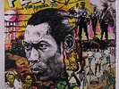 FELA KUTI & AFRICA 70: Sorrow, Tears & Blood LP Sealed (reissue) African