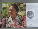 UK DECCA SXL 6721 Bach Partita No. 2, Sonata No. 3 Kyung-Wha Chung, violin