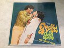 Anokhi Ada Vinyl LP Record Bollywood Hindi Laxmikant Pyarelal Bhosle Kishore 73