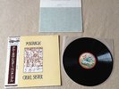 PENTANGLE Cruel Sister JAPAN audiophile LP w/OBI *EX Sweet Child/Basket Of Light