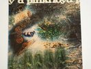 PINK FLOYD A SAUCERFUL OF SECRETS COLUMBIA VINYL LP SCX 6258 RARE MISPRINT