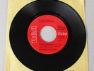 Elvis Presley 447-0644 Kissin’ Cousins / It Hurts Me  45RPM  ** Mint **