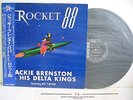 JACKIE BRENSTON & HIS DELTA KINGS Rocket 88 LP JAPAN P-VINE PLP-6027 W/ OBI