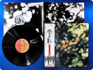 PINK FLOYD Obscured By Clouds EMS-80323 OBI LP Ay4839