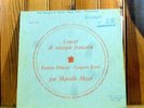MARCELLE MEYER / Concert de musique francaise RAVEL / DISCOPHILE RARITY DF 86 LP