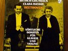 HASKIL & GRUMIAUX / BEETHOVEN violin piano sonata / PHILIPS HOL STEREO BOX / EX