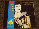 David Bowie ZIGGY STARDUST Live Blue Colored Import 2 LP Vinyl L.E. #10 of 150