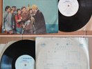 ???? China Chinese LP record M-202 