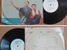 ???? China Chinese LP record M-201 