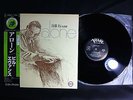 BILL EVANS TRIO ALONE OBI JAPAN 23MJ 3041