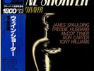 BLUE NOTE WAYNE SHORTER / THE SOOTHSAYER JAPAN ONLY US UNRELEASED LP