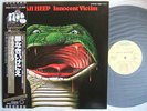 URIAH HEEP INNOCENT VICTIM / WITH OBI