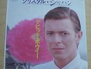 DAVID BOWIE CRYSTAL JAPAN 7