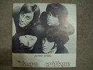 THE DOORS CRITIQUE  LP ALBUM bootleg? all 4 doors  AUTOGRAPHS   jim morrison