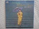 YUJIRO MABUCHI / 18 BIG HIT MELODIES JAPAN LP / KIMONO, GROOVY INST, TENOR SAX