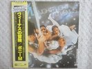 BONEY M. / NIGHTFLIGHT TO VENUS JAPAN LP / OBI, FUNKY DISCO BOOGIE, EX+