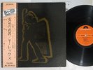 T.REX ELECTRIC WARRIOR POLYDOR MP 2240 Japanese Pressing OBI Vinyl LP