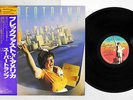 SUPERTRAMP BREAKFAST IN AMERICA A&M AMP-6034 Japanese Pressing OBI Vinyl LP
