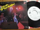 THE ROLLING STONES  - DOO DOO DOO... -  PROMO - 7