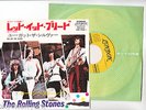 THE ROLLING STONES 7