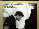 VAN CLIBURN / Tchaikovsky PIano Concerto No.1 / RCA Living-Stereo SD, LSC-2252