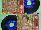 LP 45 7'' MINA Una zebra a pois Mi vuoi lasciar 1960 italy ITALDISC no cd mc
